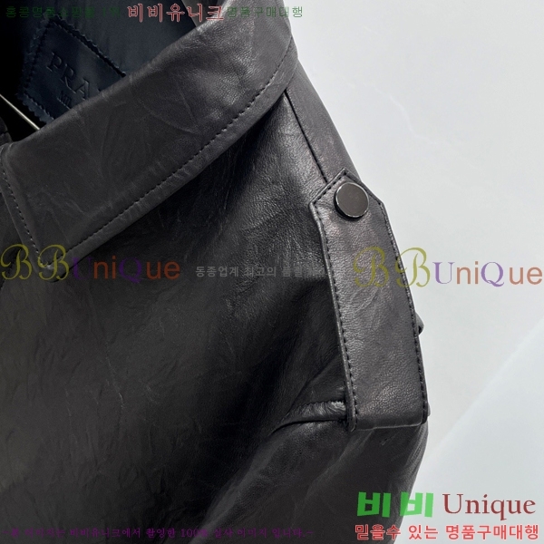 ���� ����� ���� ��Ŷ PA267836