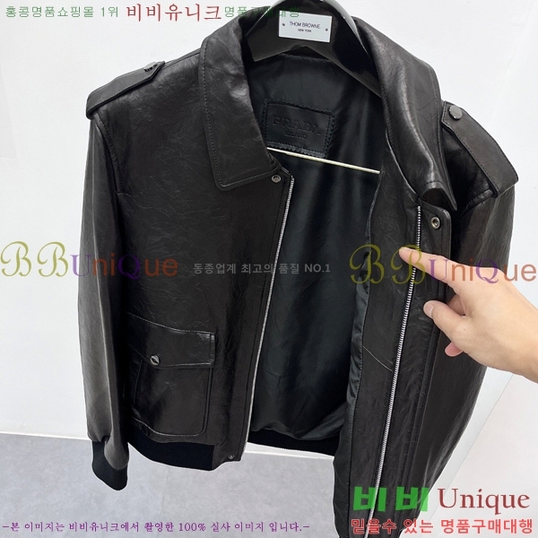 ���� ����� ���� ��Ŷ PA267836
