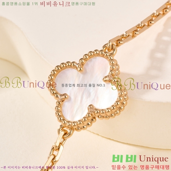 ��Ŭ���� �� ���� ����� VA735022-3