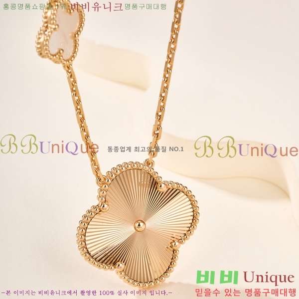 ��Ŭ���� �� ���� ����� VA735022-3