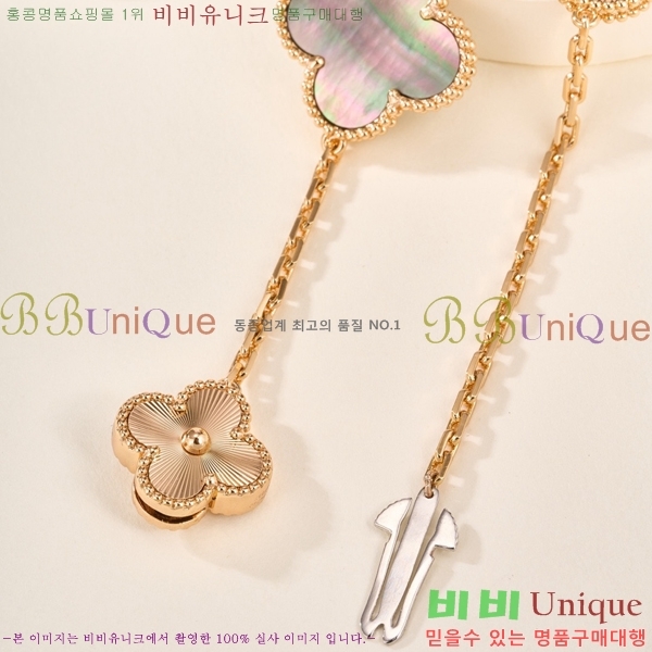 ��Ŭ���� �� ���� ����� VA735022-3