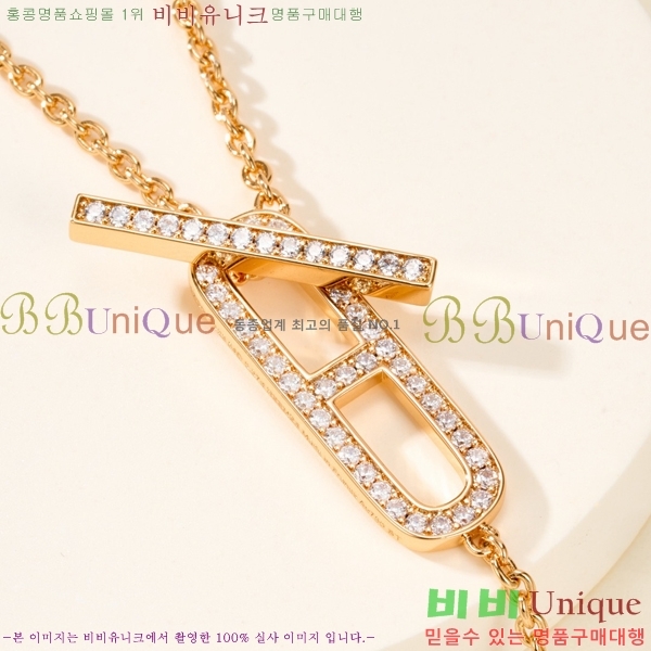 ���� �����޽� ����� HE9245076-1