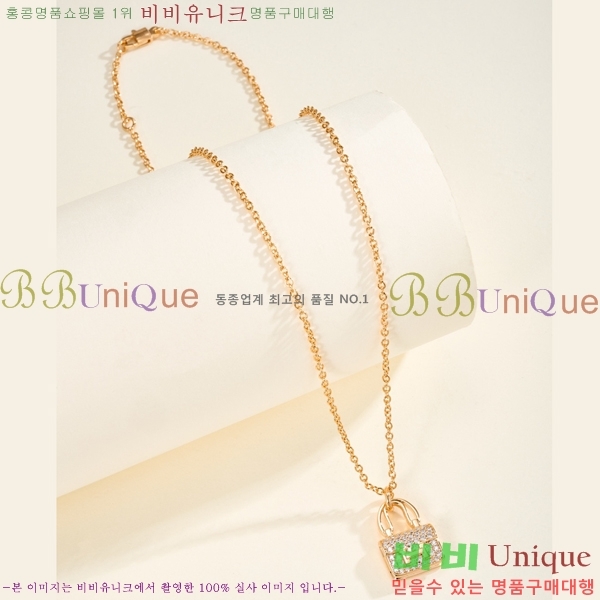 ���� �����޽� ����� HE9245076-2