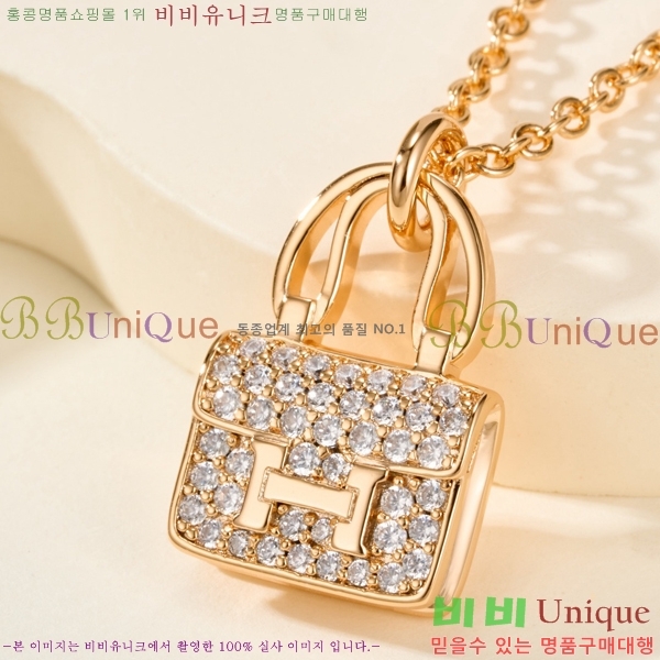 ���� �����޽� ����� HE9245076-2