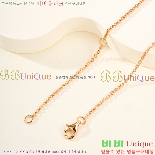 ���� �����޽� ����� HE9245076-3