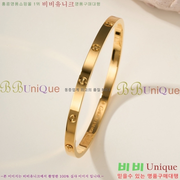 �������� ��쿡 ���� ���� CA6089703-1