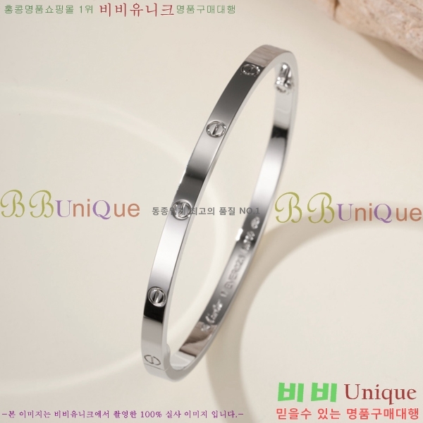 �������� ��쿡 ���� ���� CA6089703-1