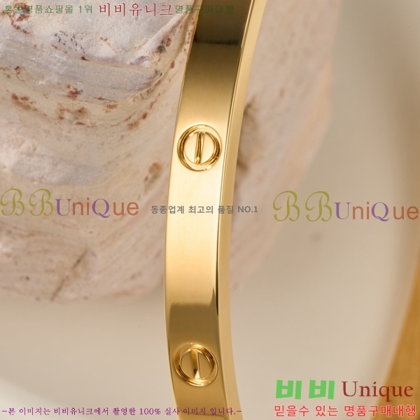 �������� ��쿡 ���� ���� CA6089703-1