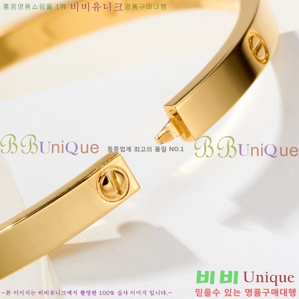 �������� ��쿡 ���� ���� CA6089703-1