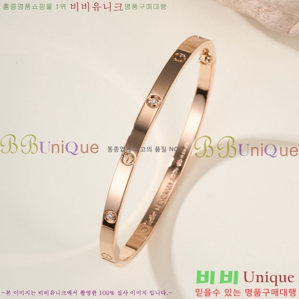 �������� ��쿡 ���� CA6089703-2