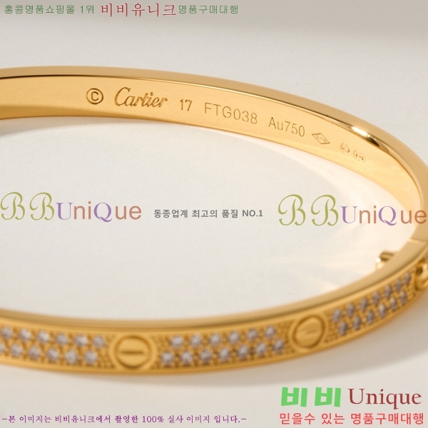 �������� ��쿡 ���� CA6089703-3
