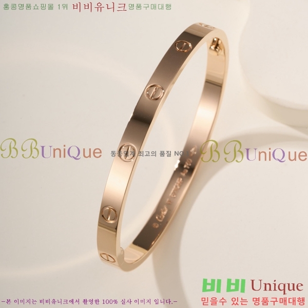 �������� ��쿡 ���� CA6089703-4