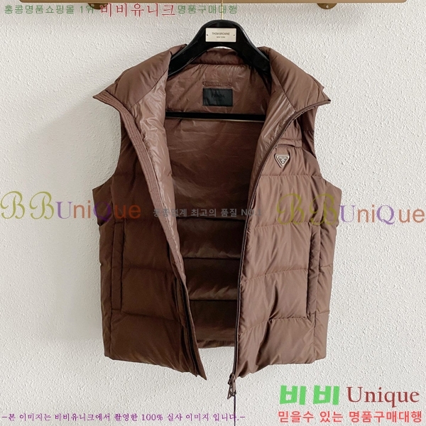 ���� ����� �ٿ� �е� ���� PRA673245-2