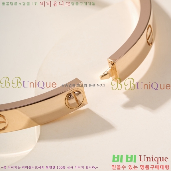 �������� ��쿡 ���� CA6089703-4