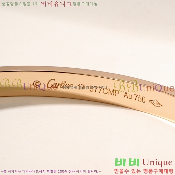 �������� ��쿡 ���� CA6089703-4