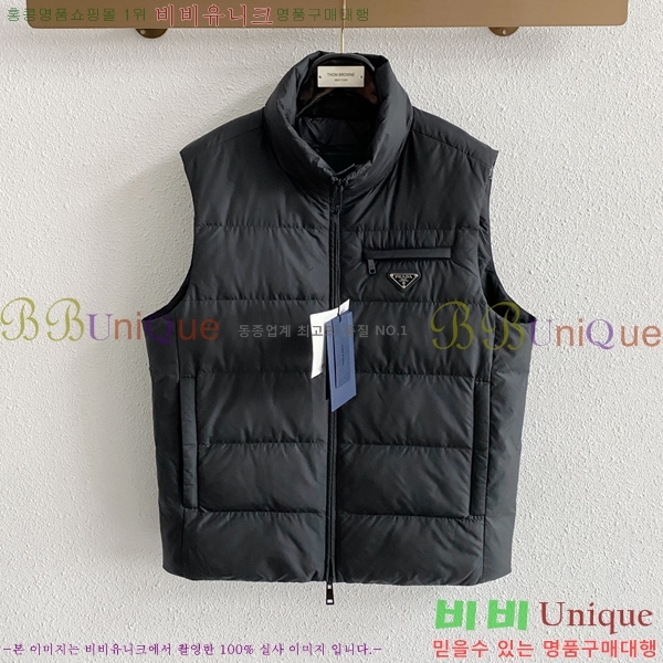 ���� ����� �ٿ� �е� ���� PRA673245-3