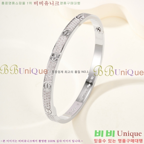 �������� ��쿡 ���� CA6089703-5 4.8MM