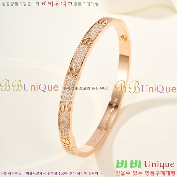 �������� ��쿡 ���� CA6089703-5 4.8MM