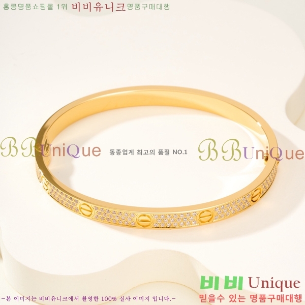 �������� ��쿡 ���� CA6089703-5 4.8MM