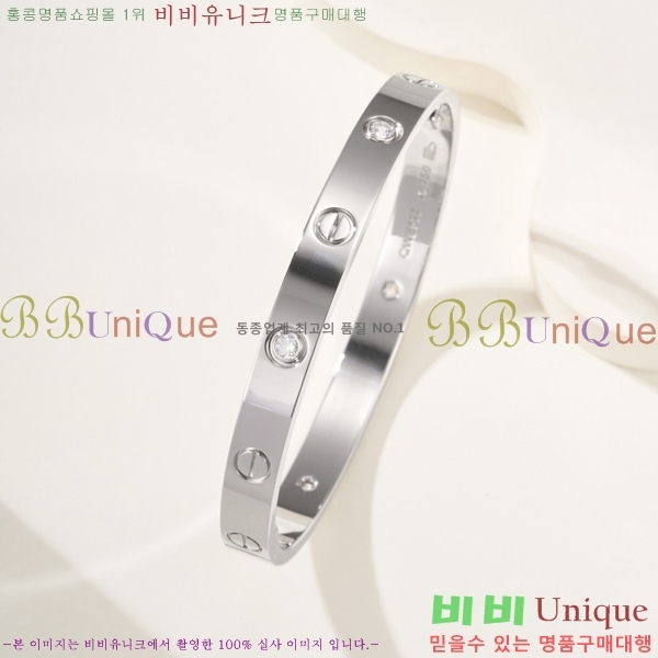 �������� ��쿡 ���� CA6089703-7