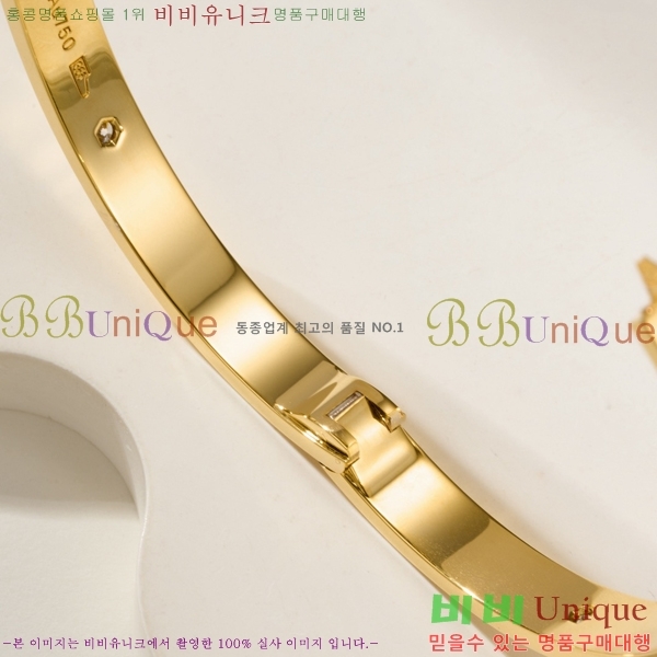 �������� ��쿡 ���� CA6089703-7