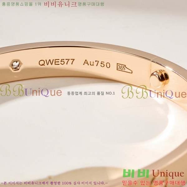 �������� ��쿡 ���� CA6089703-7