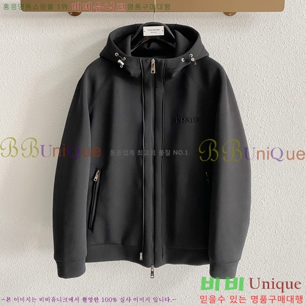 ���� ����� �е� ���� PRA784352-2