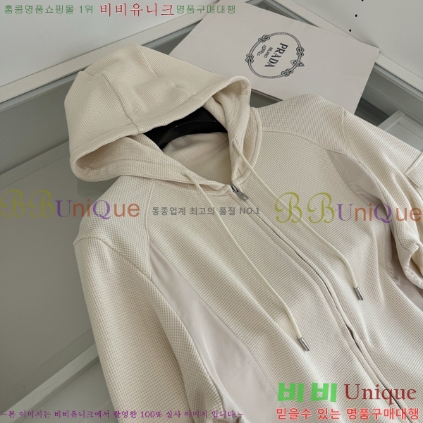���� ����� ��Ŷ PA852679-1