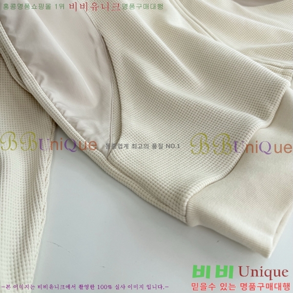 ���� ����� ��Ŷ PA852679-1