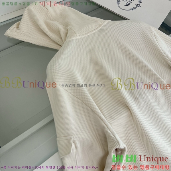 ���� ����� ��Ŷ PA852679-1