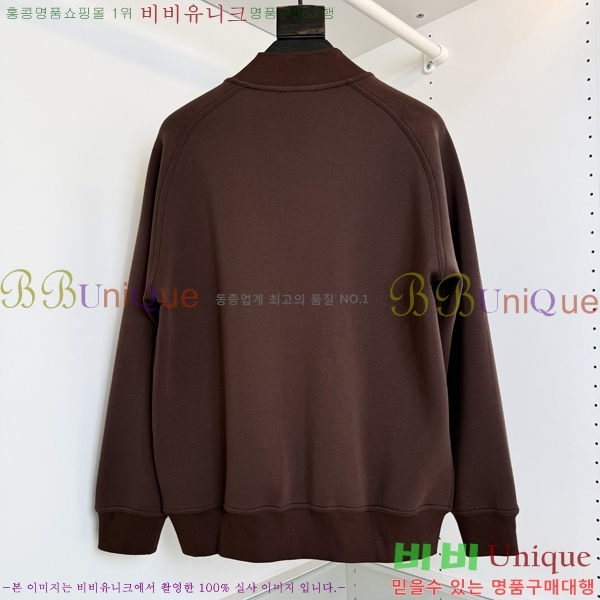 ���� �����޽� ������ ���� HE1476590-1