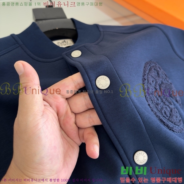 ���� �����޽� ������ ���� HE1476590-3