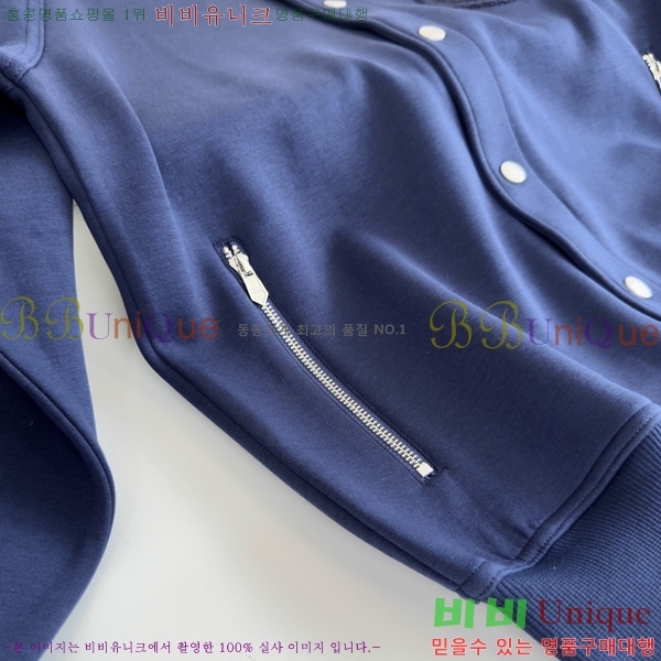 ���� �����޽� ������ ���� HE1476590-3