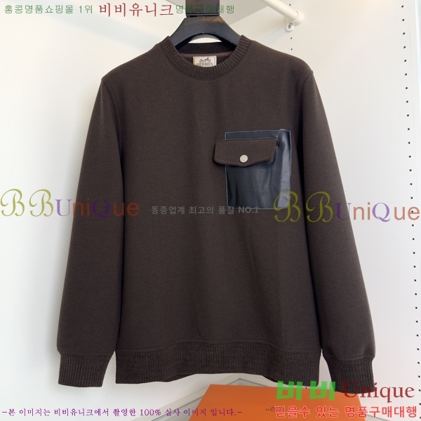���� �����޽� ������ H6534781-1