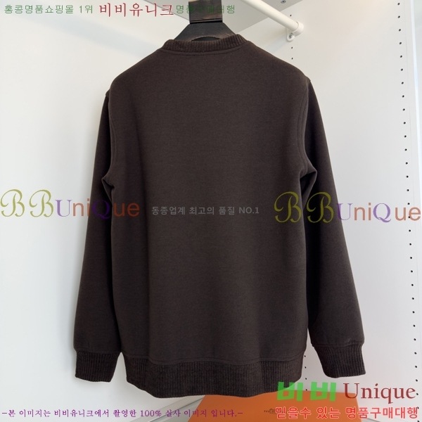 ���� �����޽� ������ H6534781-1