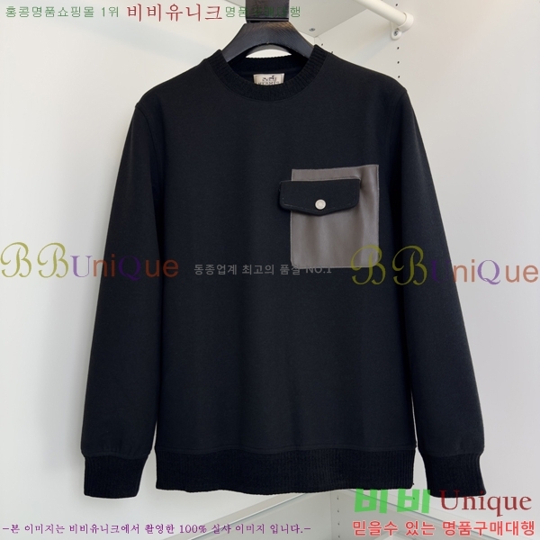 ���� �����޽� ������ H6534781-2