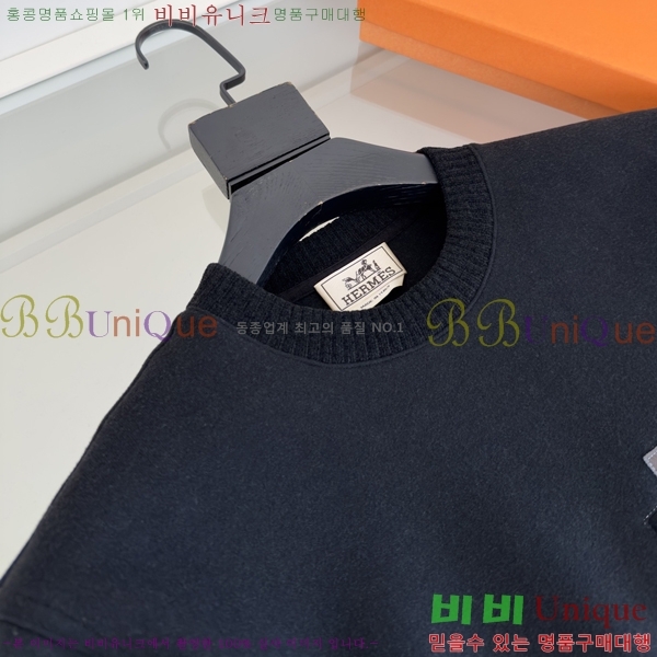 ���� �����޽� ������ H6534781-2