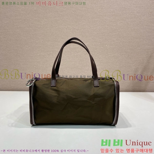 #��*�� �����̷� ������ �̴� ���ù� 1TT348-103
