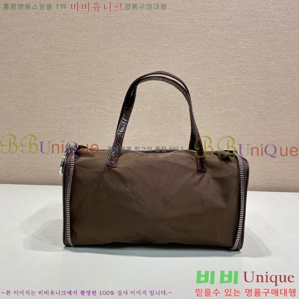 #��*�� �����̷� ������ �̴� ���ù� 1TT348-105