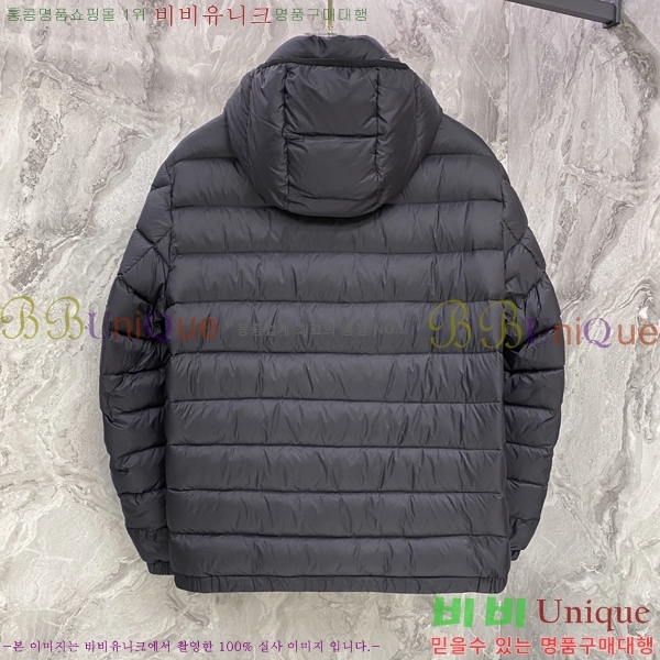 ���� ����� �ٿ� �е� PRA784369-1