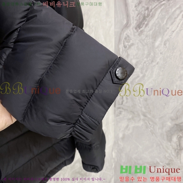 ���� ����� �ٿ� �е� PRA784369-1