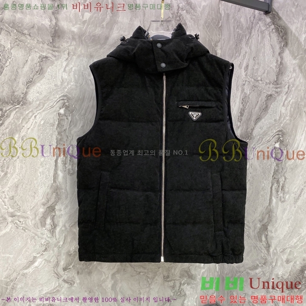 ���� ����� �ٿ� �е� ���� PRA673248-1