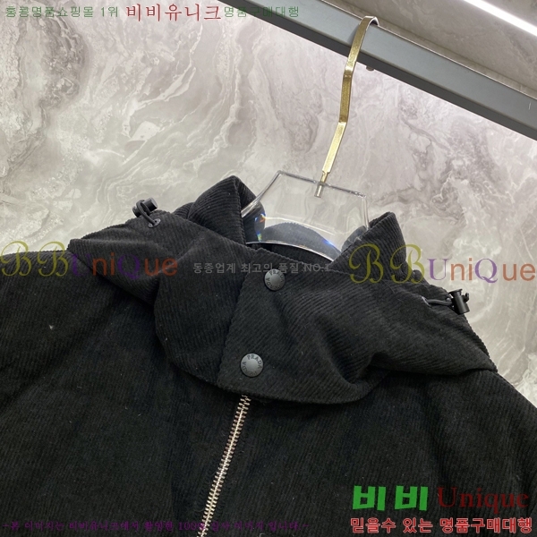 ���� ����� �ٿ� �е� ���� PRA673248-1