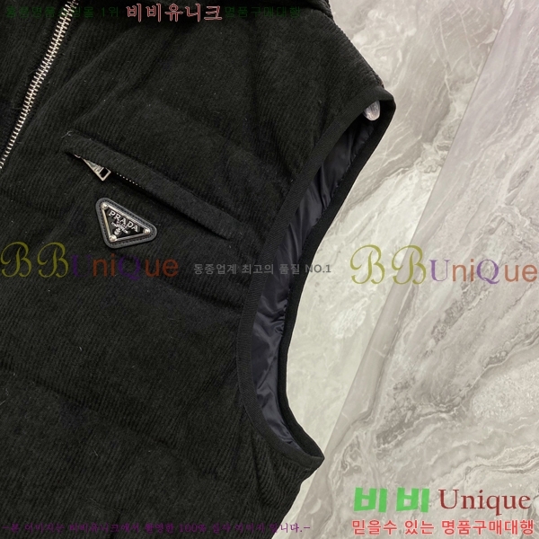 ���� ����� �ٿ� �е� ���� PRA673248-1