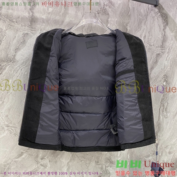 ���� ����� �ٿ� �е� ���� PRA673248-1