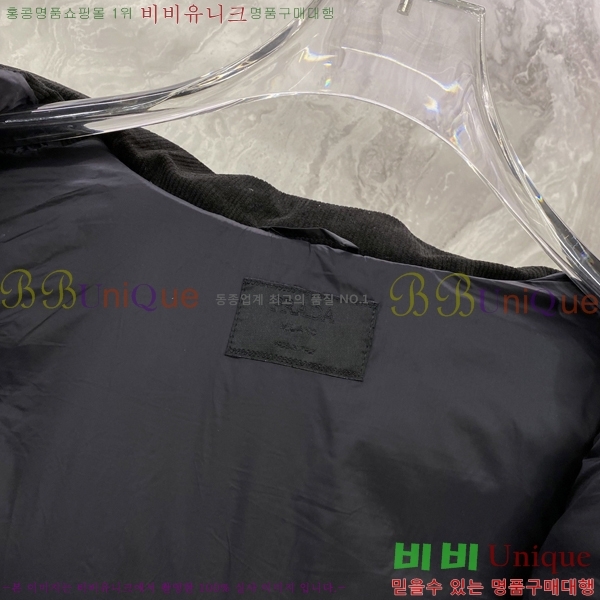 ���� ����� �ٿ� �е� ���� PRA673248-1