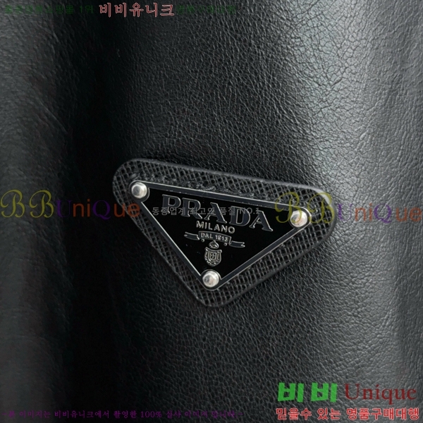 ���� ����� ��Ŷ PA238746
