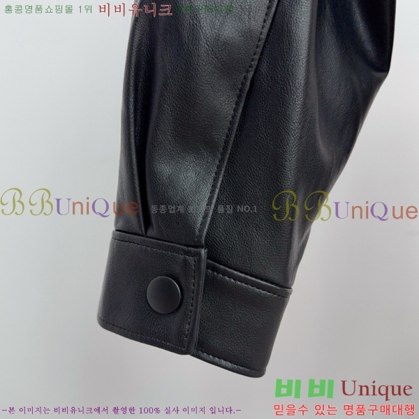 ���� ����� ��Ŷ PA238746