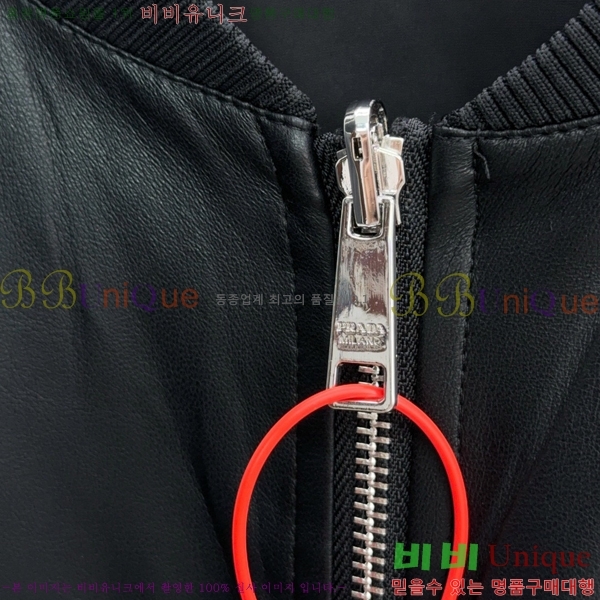 ���� ����� ��Ŷ PA238794