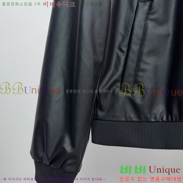 ���� ����� ��Ŷ PA238794